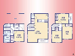 小田急線　柿生駅　王禅寺西7丁目　戸建　Ａ号棟