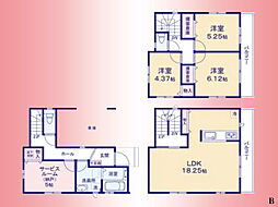 小田急線　柿生駅　王禅寺西7丁目　戸建　Ｂ号棟
