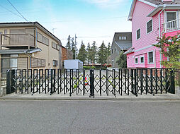 横浜線　淵野辺駅　緑が丘2丁目　土地