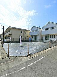 横浜線　淵野辺駅　高根2丁目　土地