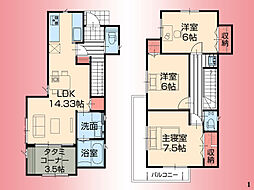小田急多摩線　唐木田駅　上小山田町　戸建　1号棟