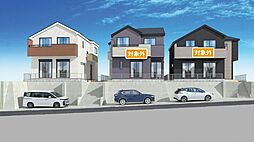 小田急線　町田駅　西成瀬3丁目　戸建　No.1