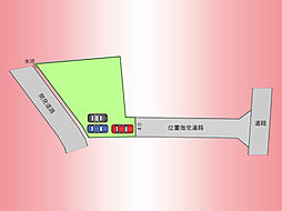 京王相模原線　多摩境駅　小山町　土地