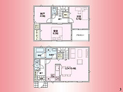 小田急線　小田急相模原駅　相模が丘3丁目　戸建　3号棟