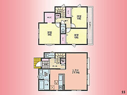 ＪＲ中央線　西八王子駅　長房町　戸建　No.55