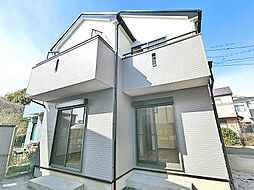 横浜線　淵野辺駅　矢部町　戸建