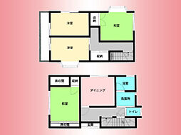 小田急線　相模大野駅　上鶴間本町4丁目　戸建