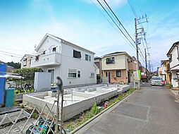 横浜線　古淵駅　西大沼2丁目　戸建