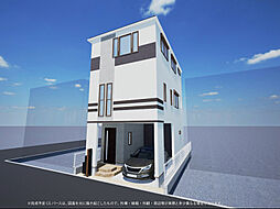 小田急線　小田急相模原駅　相模台4丁目　戸建