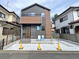 横浜線　淵野辺駅　大野台3丁目　戸建
