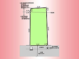 京王相模原線　多摩境駅　小山町　土地