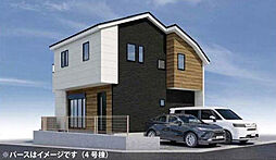 小田急線　町田駅　南大谷4丁目　戸建　4号棟