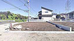 京王相模原線 多摩境駅 宮下本町2丁目 土地 8号地