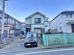 横浜線　淵野辺駅　上小山田町　戸建