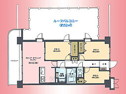 サンヴェール相模原