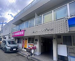 ニューハイツアサヒ