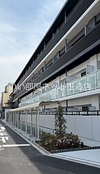 Alivis緑橋