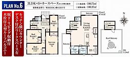 瀬谷(横浜市瀬谷区二ツ橋町)　6号棟