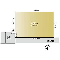 大和(大和市深見西2丁目)