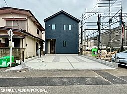 さがみ野(座間市ひばりが丘3丁目)