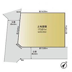 鶴間(大和市西鶴間6丁目)