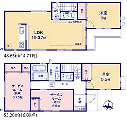 希望ヶ丘(横浜市旭区南希望が丘)　1号棟