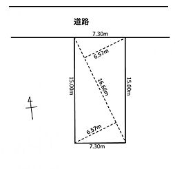 横浜市瀬谷区中屋敷1丁目