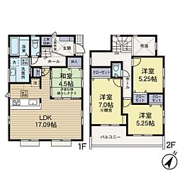 相模原市南区新磯野1丁目　4号棟