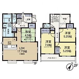 相模原市南区新磯野1丁目　5号棟