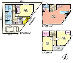 座間市ひばりが丘5丁目