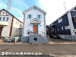 座間市緑ヶ丘2丁目