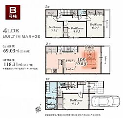 相模原市南区東林間1丁目　Ｂ号棟