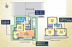 横浜市瀬谷区瀬谷5丁目