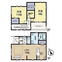 海老名市社家3丁目
