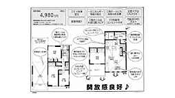 藤沢市白旗4丁目