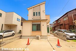 大和市中央林間5丁目