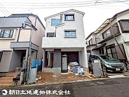 座間市栗原中央4丁目