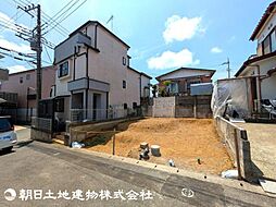 座間市栗原中央4丁目