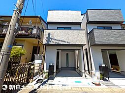 大和市中央林間1丁目 A号棟