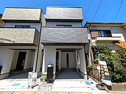 大和市中央林間1丁目 B号棟