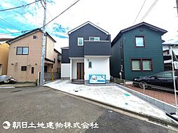 相模原市南区相南2丁目
