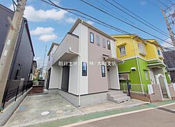 座間市広野台1丁目