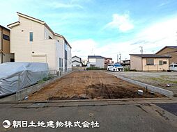 座間市東原3丁目