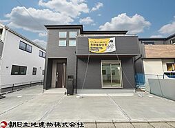 大和市西鶴間7丁目 1号棟