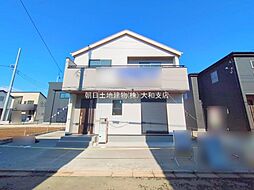 大和市西鶴間7丁目　2号棟