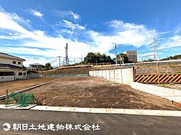 座間市入谷東1丁目　2区画