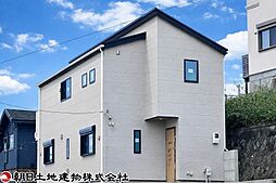大和市下鶴間