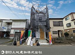 海老名市上今泉3丁目