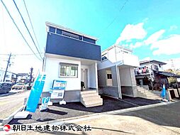 綾瀬市早川　2号棟