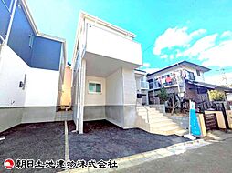 綾瀬市早川　1号棟